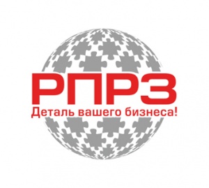 ООО «РПРЗ» приглашает на постоянную работу!