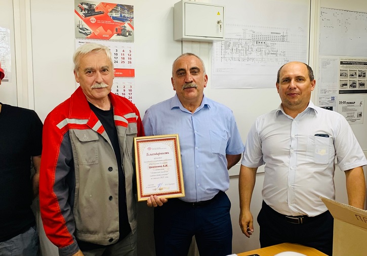 Награждение кайдзен РПРЗ 1.jpg Награждение кайдзен РПРЗ 1.jpg