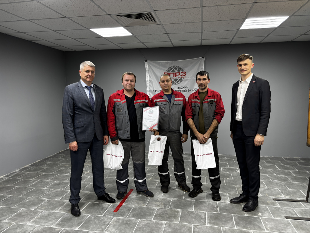 Сыны Робина Гуда.JPG