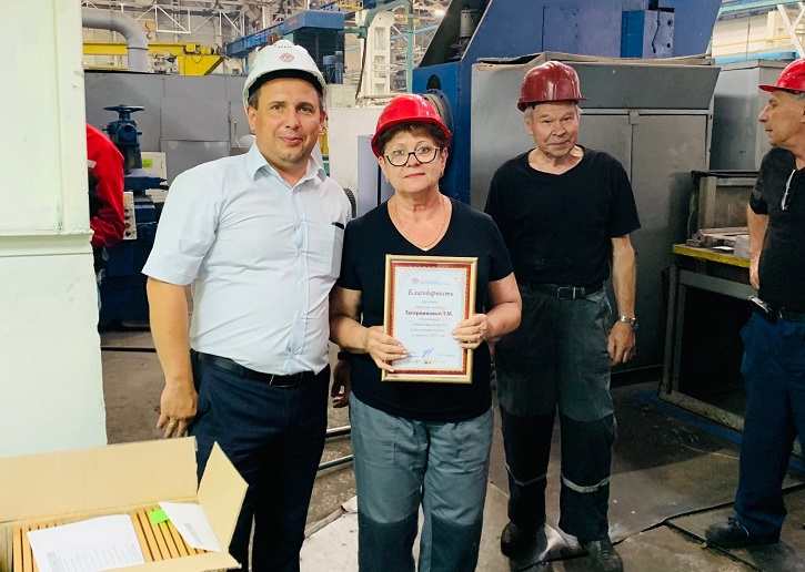 Награждение кайдзен РПРЗ 4.jpg Награждение кайдзен РПРЗ 4.jpg