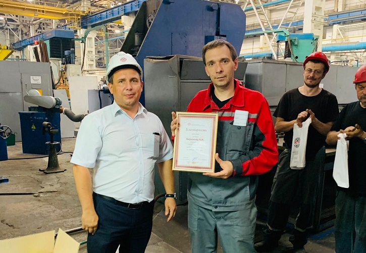 Награждение кайдзен РПРЗ 2.jpg Награждение кайдзен РПРЗ 2.jpg